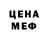 ТГК вейп ALLA SYROVA