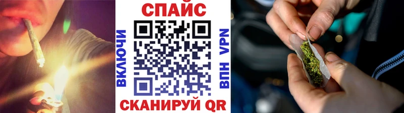 Бутират бутандиол  это клад  Гусь-Хрустальный 