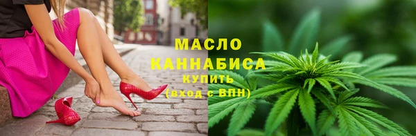MDMA Premium VHQ Богородск