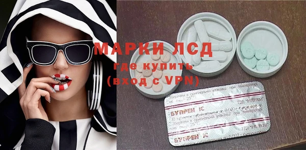 MDMA Premium VHQ Богородск