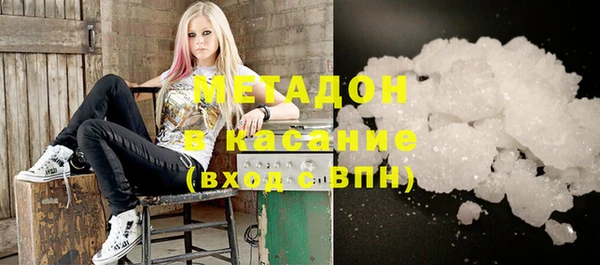 спиды Богородицк