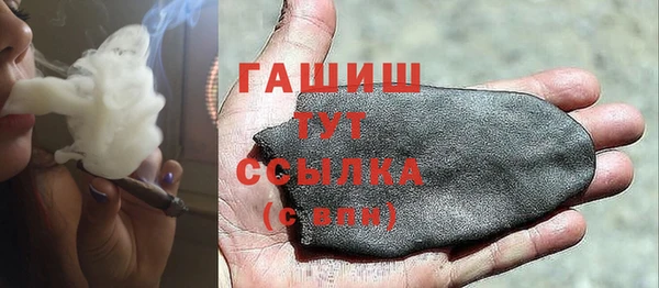СК Балабаново