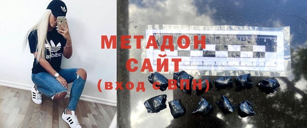 мефедрон мука Богданович