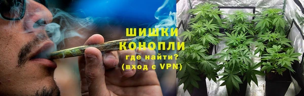 мефедрон мука Богданович