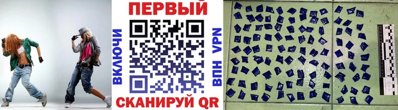 Первитин винт Гусь-Хрустальный