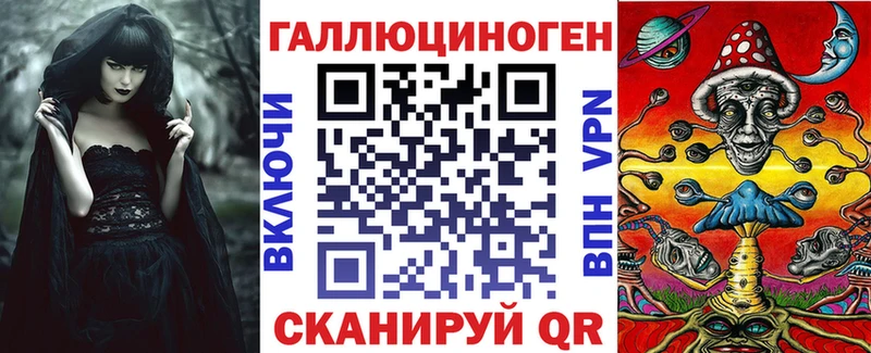 наркота  ссылка на мегу зеркало  мориарти клад  Гусь-Хрустальный  Галлюциногенные грибы GOLDEN TEACHER 